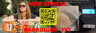 кокаин VHQ Пугачёв