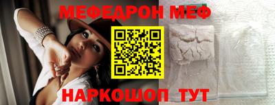 кокаин VHQ Пугачёв