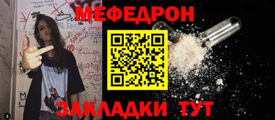 кокаин VHQ Пугачёв
