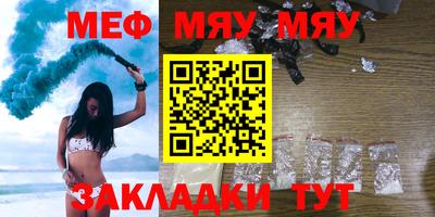 кокаин VHQ Пугачёв
