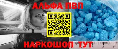кокаин VHQ Пугачёв