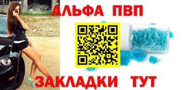 экстази Пушкино
