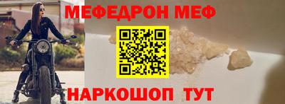 кокаин VHQ Пугачёв
