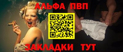 экстази Пушкино