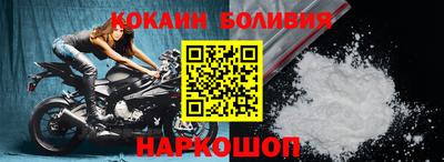 экстази Пушкино