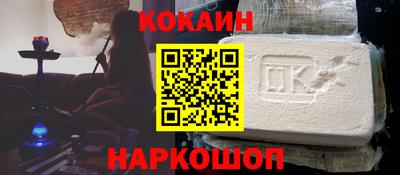 экстази Пушкино