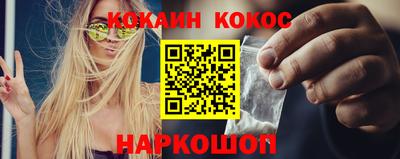 экстази Пушкино