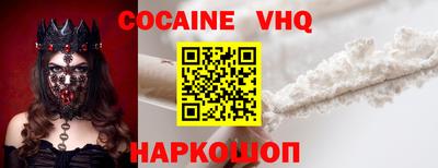 экстази Пушкино