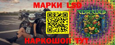 кокаин VHQ Пугачёв