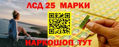 экстази Пушкино