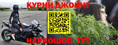 экстази Пушкино
