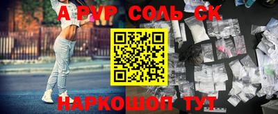кокаин VHQ Пугачёв