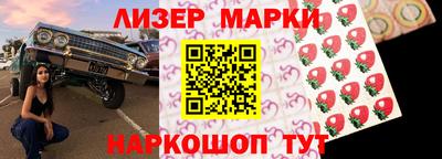 экстази Пушкино