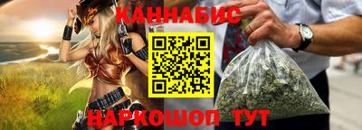 кокаин VHQ Пугачёв