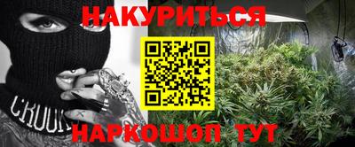 экстази Пушкино