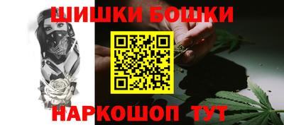 spice Пыть-Ях