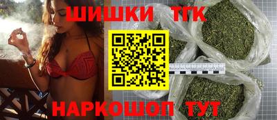 экстази Пушкино