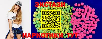spice Пыть-Ях