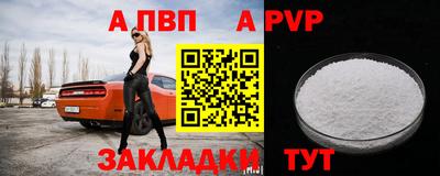 экстази Пушкино