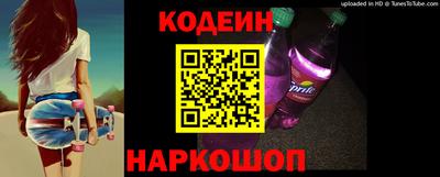 spice Пыть-Ях