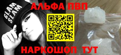экстази Пушкино