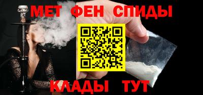 кокаин VHQ Пугачёв