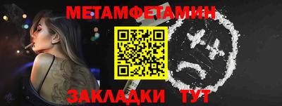 кокаин VHQ Пугачёв