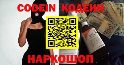 кокаин VHQ Пугачёв