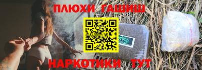кокаин VHQ Пугачёв