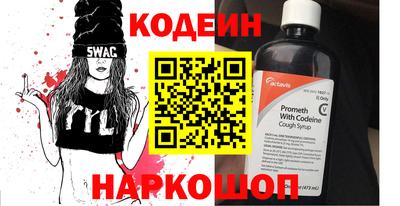 кокаин VHQ Пугачёв