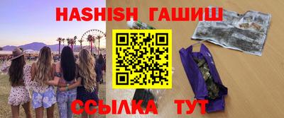 кокаин VHQ Пугачёв
