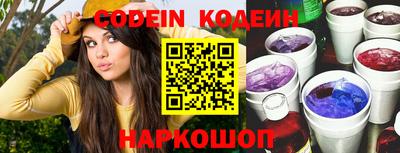 кокаин VHQ Пугачёв