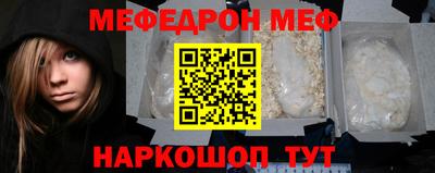 экстази Пушкино