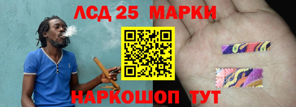 A-PVP Топки